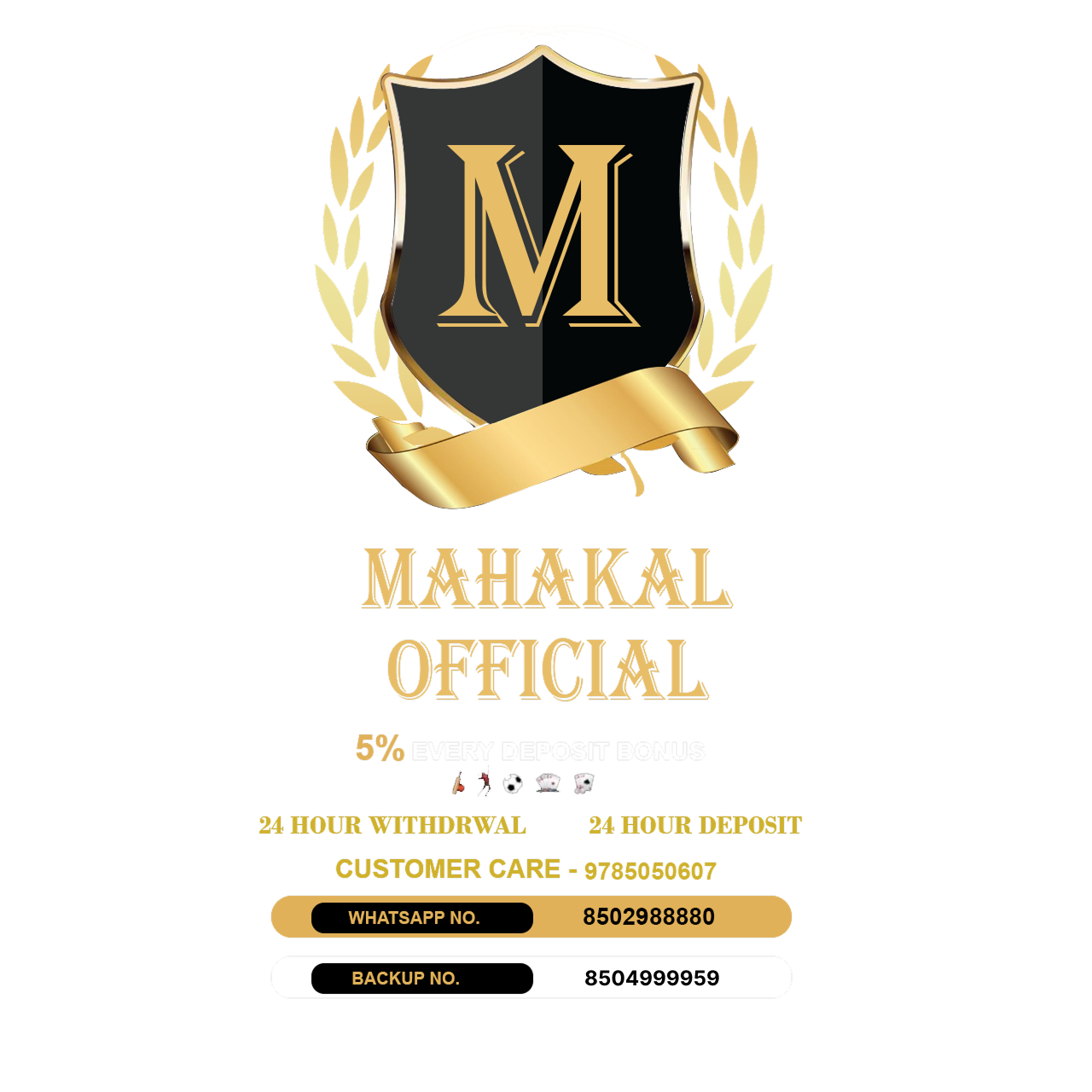 MAHAKAL book official website